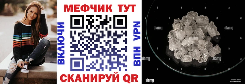 Купить закладку A-PVP  Бошки Шишки  АМФ  Меф  ГАШИШ  КОКАИН  Бузулук
