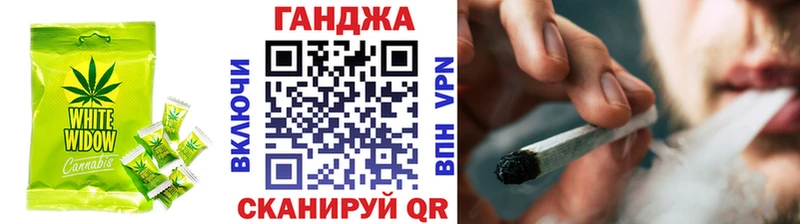 Canna-Cookies конопля  Купить  Бузулук 