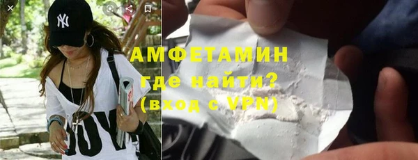 гашишное масло Касимов