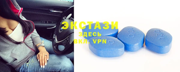 гашиш Каменногорск