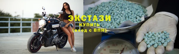 гашиш Каменногорск