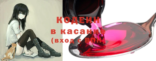 мдма Карталы