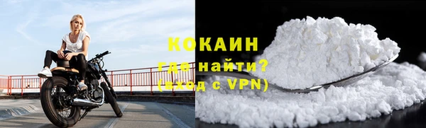 гашишное масло Касимов