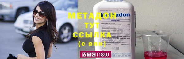 соль курить ск Карпинск