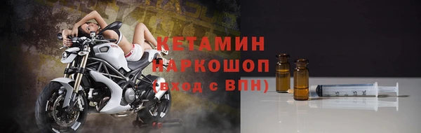 мдма Карталы