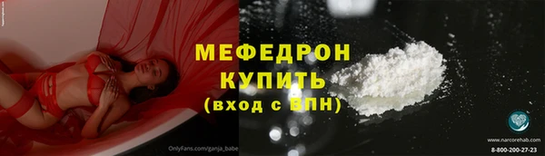 ГАЛЛЮЦИНОГЕННЫЕ ГРИБЫ Каменка