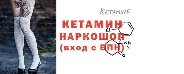 мдма Карталы