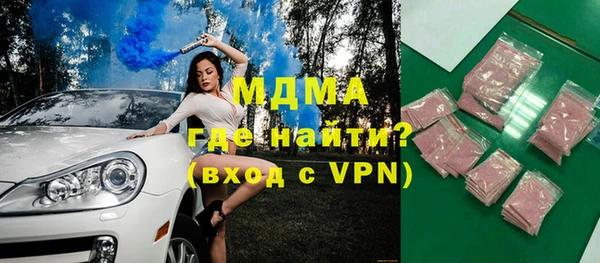 гашишное масло Касимов