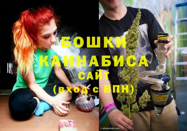 гашишное масло Касимов
