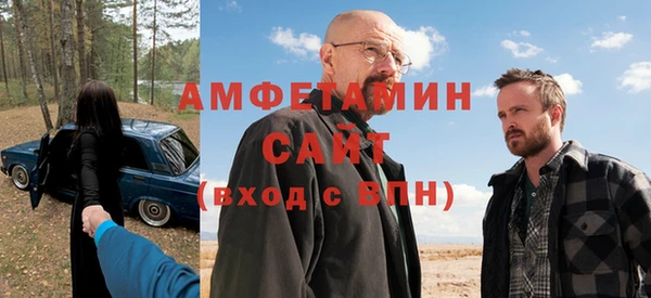 гашишное масло Касимов