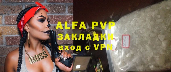 мдма Карталы