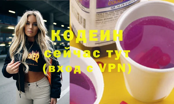мдма Карталы