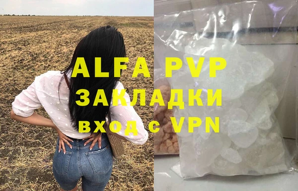 мдма Карталы
