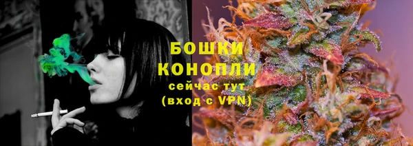 гашиш Каменногорск