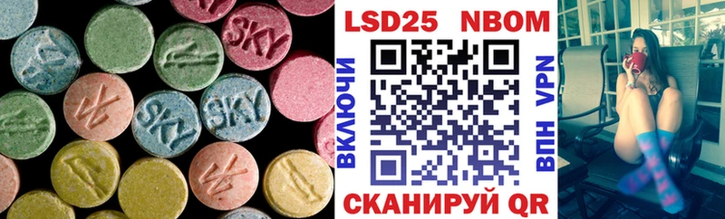 Лсд 25 экстази ecstasy  Купить где  Бузулук 